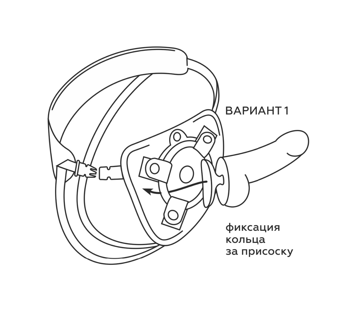 Комплект uni strap 6" harness best of all: трусики с двумя насадками для страпона l 165 мм, d 38 мм,