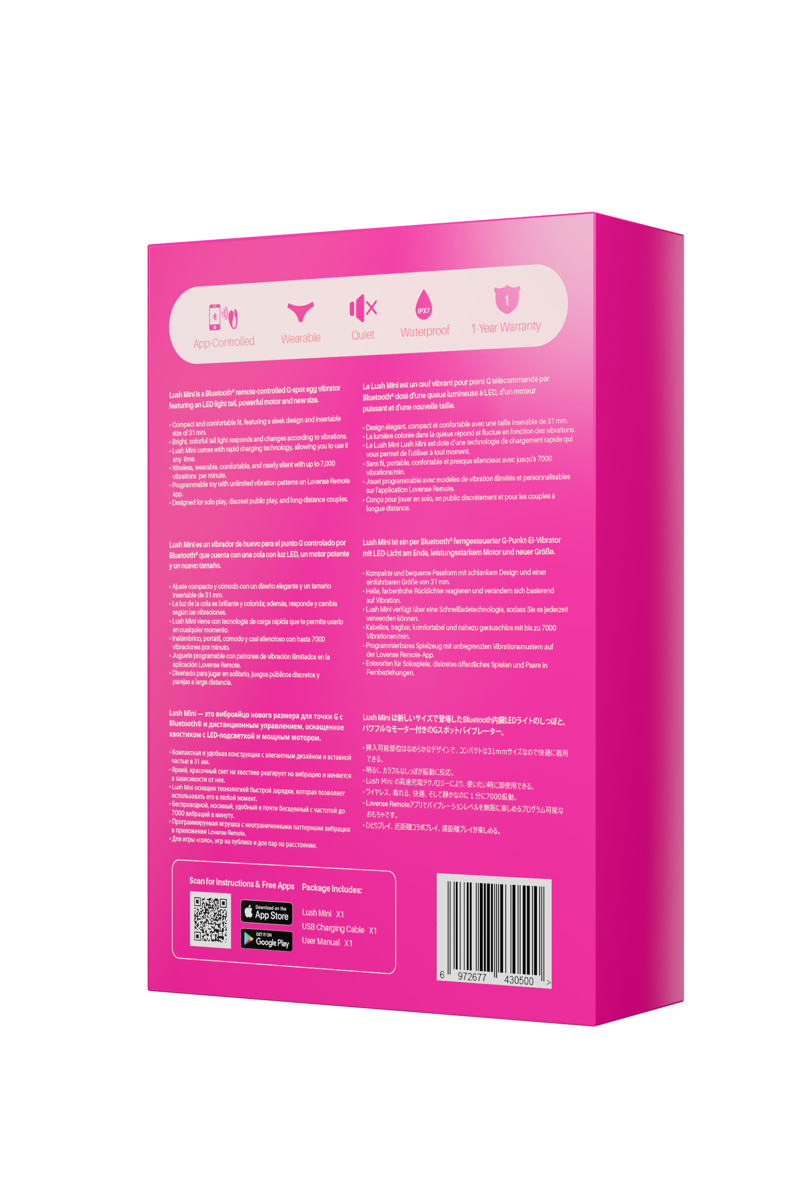 Виброяйцо LOVENSE Lush Mini, силикон, розовый, 9,6 см