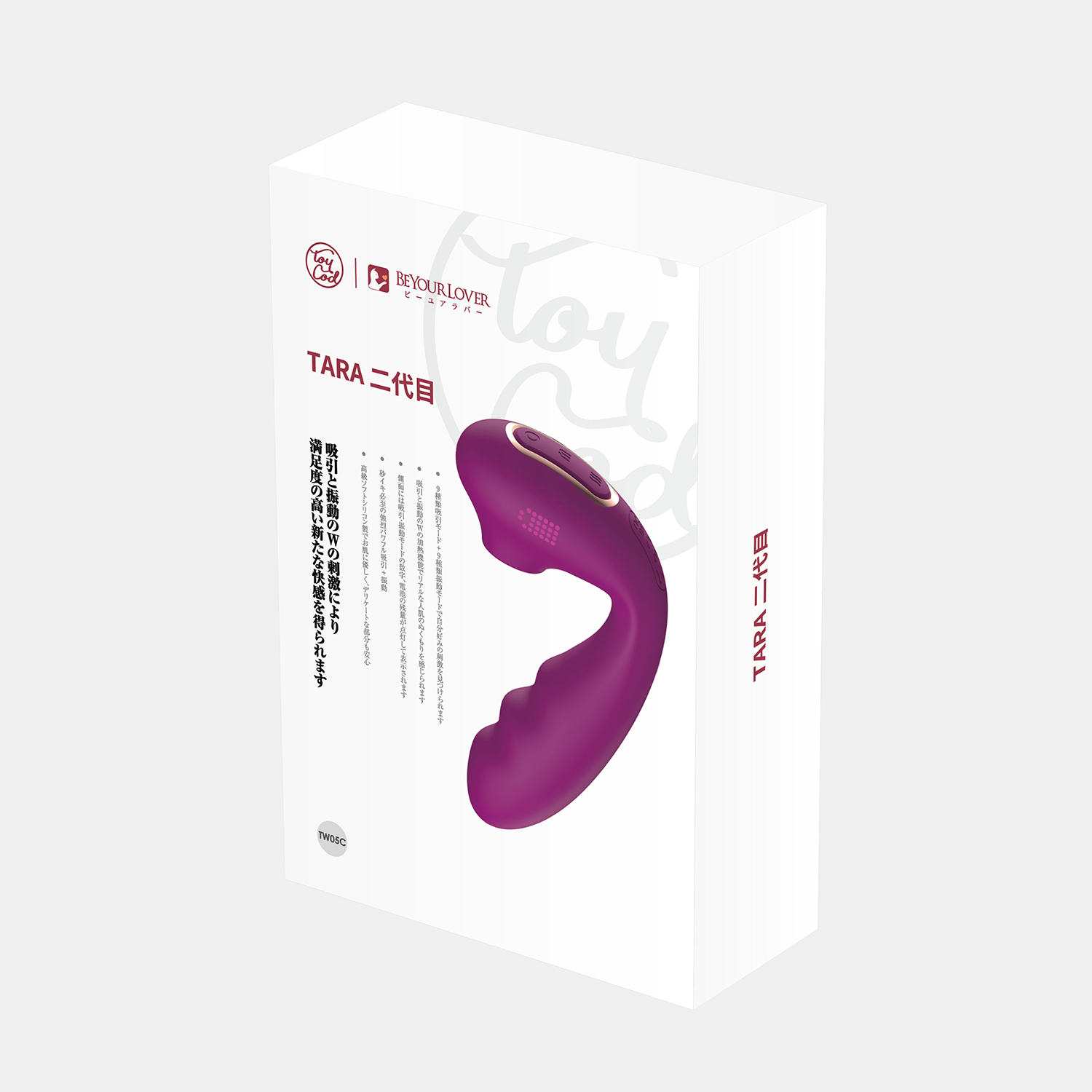 Вакуумный стимулятор BeYourLover Tara с LED-дисплеем и двойным нагревом, фиолетовый (арт. TW05C)