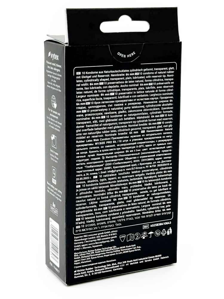 Презервативы My Size Pro 64, 10 шт