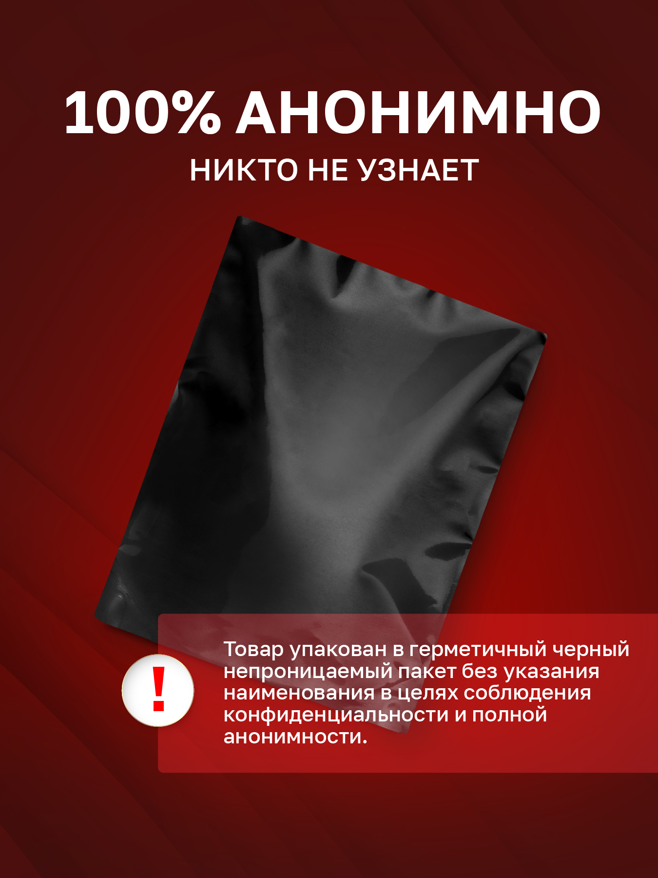 Двусторонний мастурбатор ФлешНаш Елена Беркова 2.0, 22х8 см