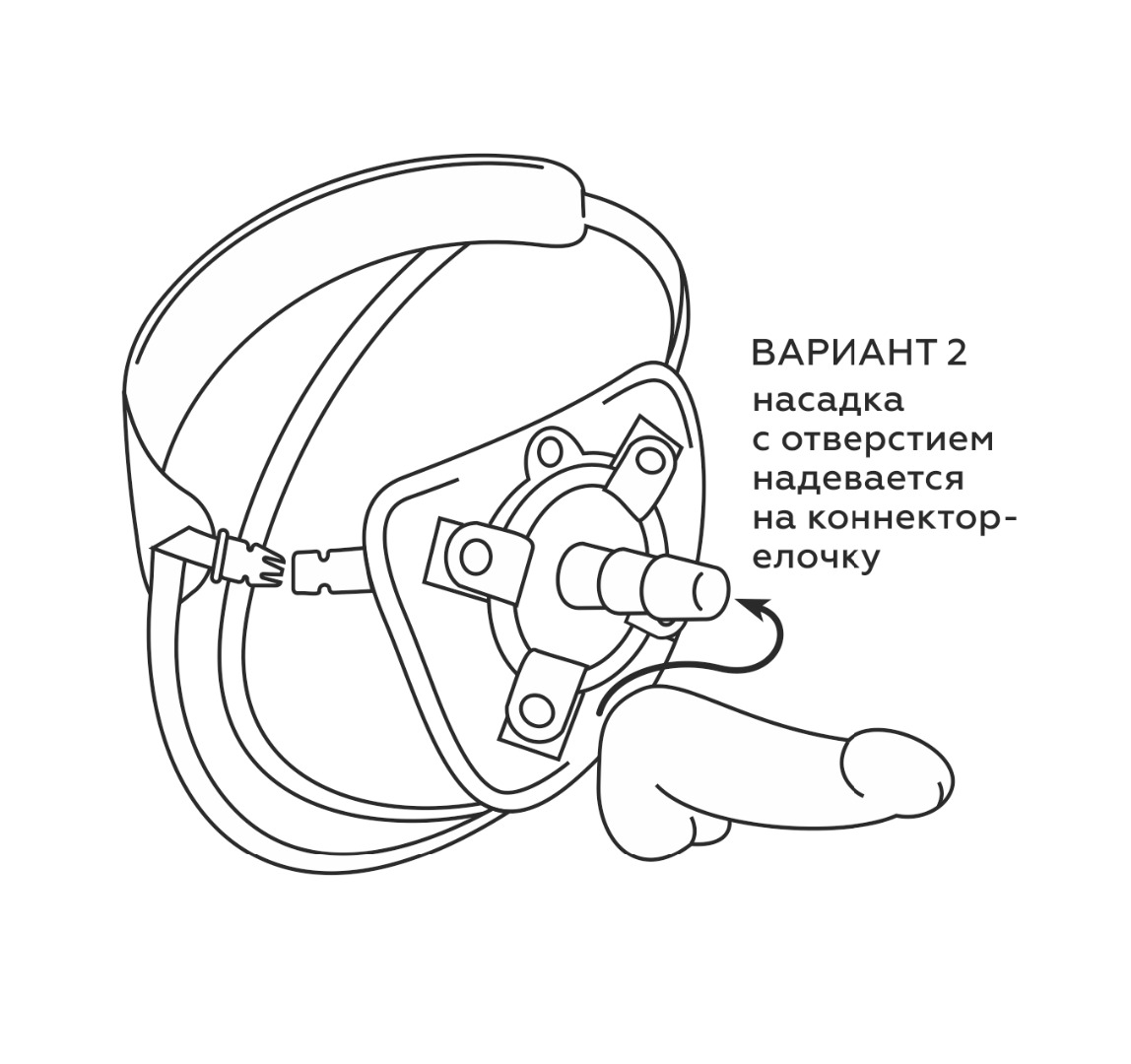 Пояс best uni strap с 2-мя насадками 6" и 6" арт. 531303