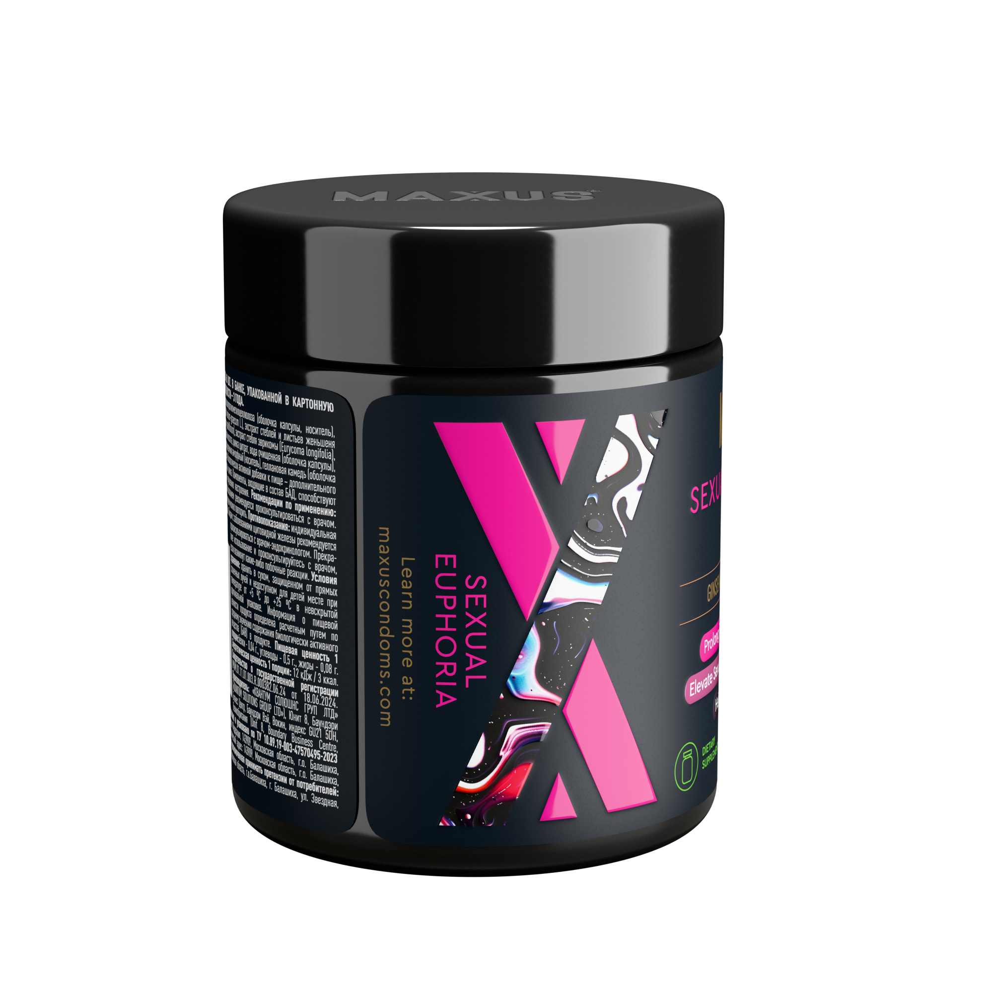 БАД MAXUS Сексуальная Эйфория для неё, Sexual Euphoria for her, 60 капсул