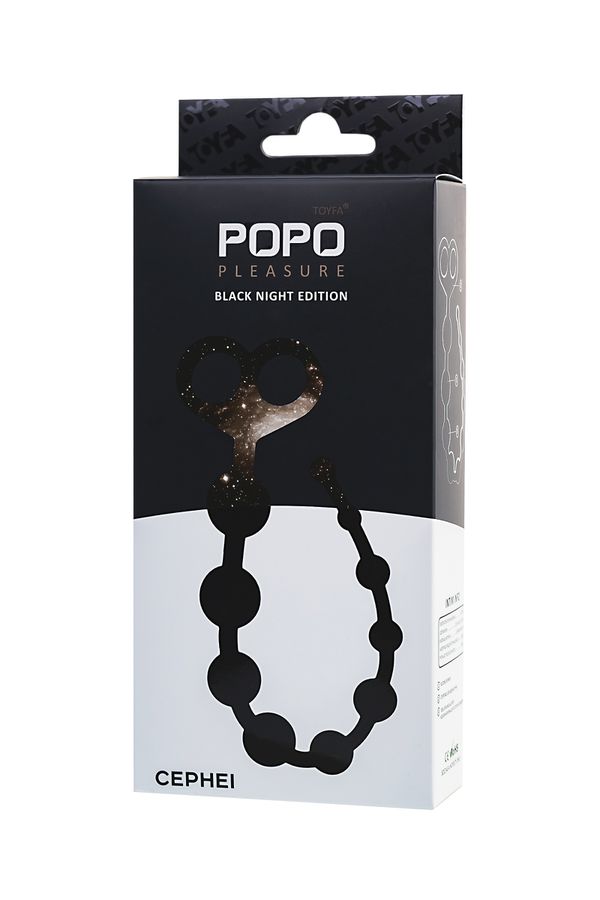 Анальные бусы Toyfa POPO Pleasure Cephei, водонепроницаемые, силикон, черные, 33,5 см, Ø 2,4 см (арт. 731431)