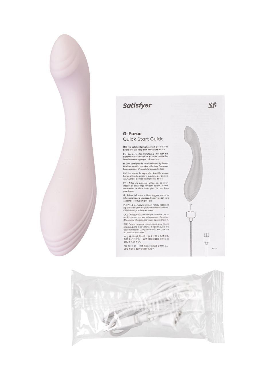 Вибратор для точки G Satisfyer G-Force, бежевый, 19 см (арт. 4048642)