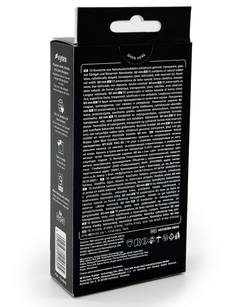 Презервативы My Size Pro 60, 10 шт