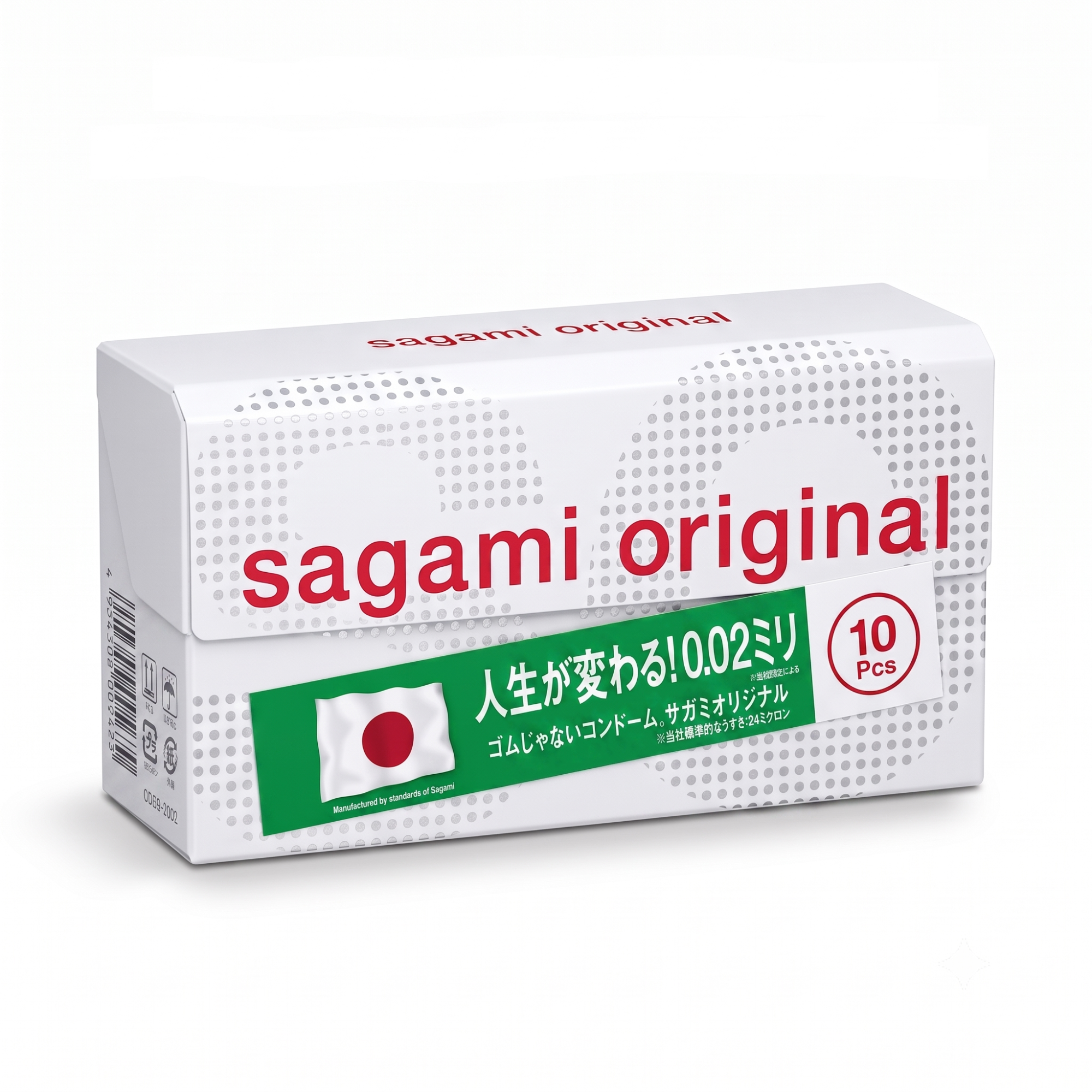 Презервативы Sagami Original 002, полиуретан, 10 шт.