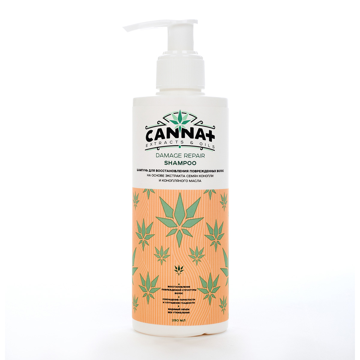 Шампунь для поврежденных волос с кератином CANNA+ Damage Repair Shampoo 250 мл