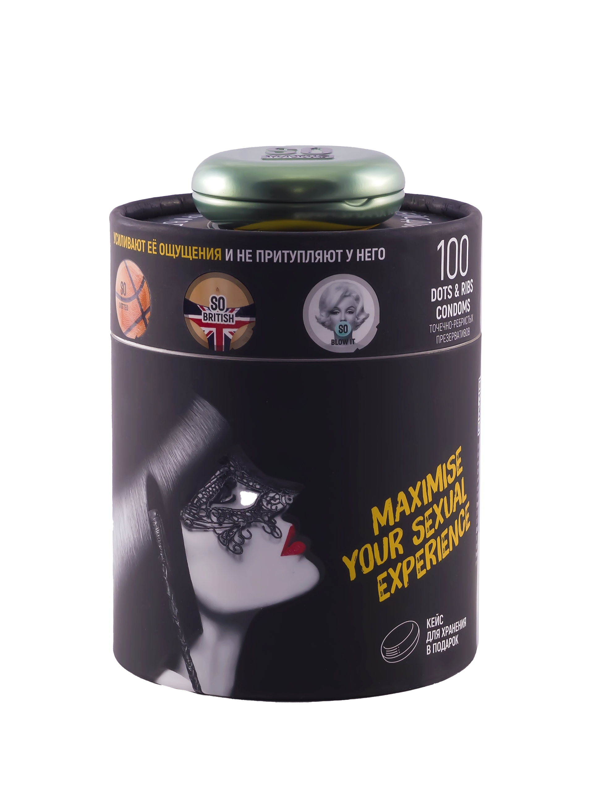 Презервативы MAXUS SO MUCH SEX SPECIAL в черном тубусе, точечно-ребристые, 100 шт