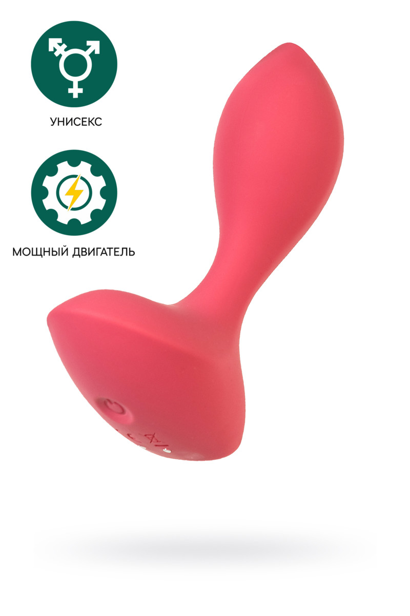 Анальная втулка Satisfyer Backdoor Lover, Ø 3,3 см, красная (арт. J2018-112-2)