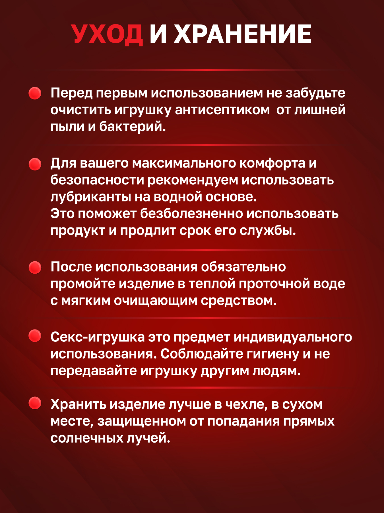 Двусторонний мастурбатор ФлешНаш Елена Беркова 2.0, 22х8 см