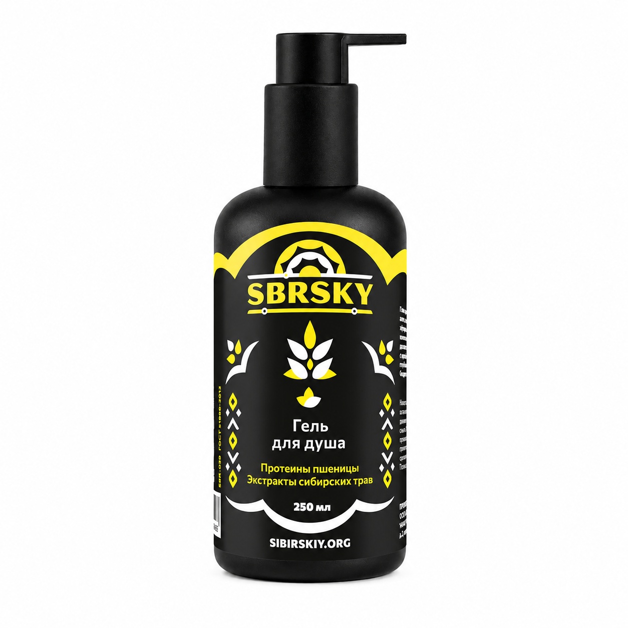 Мужской ежедневный гель для душа «Лайм & Имбирь» 250 мл Sbrsky Shower Gel