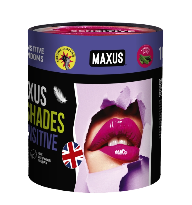 Презервативы Maxus So Much Sex Ultra thin, ультратонкие, латекс, 18 см, Ø 5,3, 100 шт, железный кейс в подарок (арт. 1218-333)