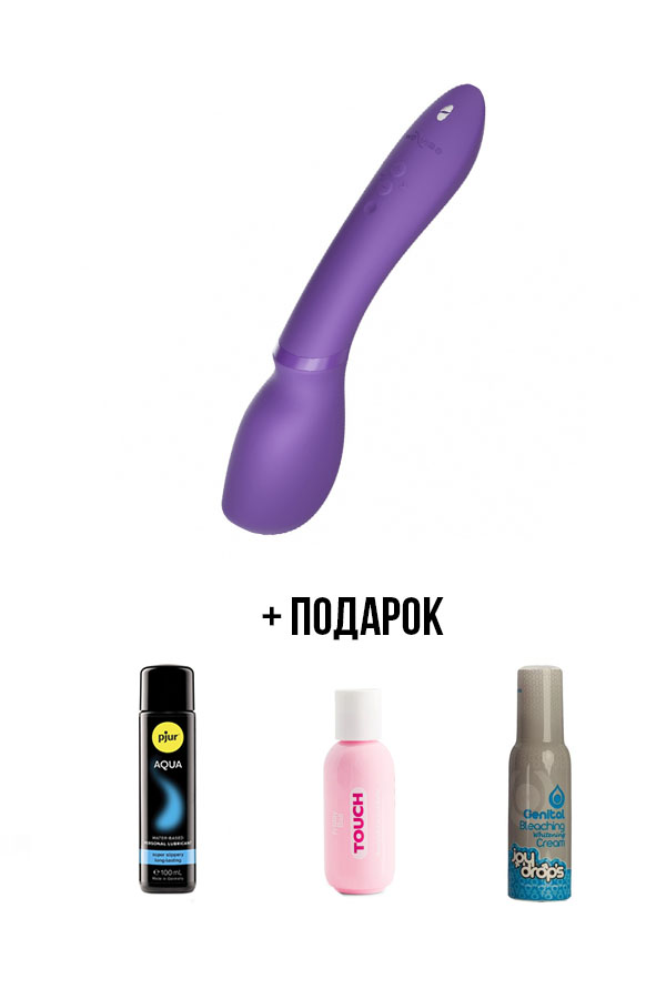 Вибратор-вонд We-Vibe Wand 2, фиолетовый (арт. SNWD2SG4) + Подарок