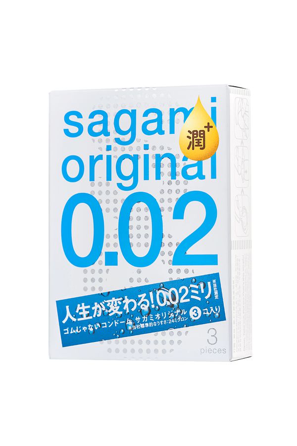 Презервативы Sagami Original 002 EXTRA LUB, полиуретан, 3 шт.
