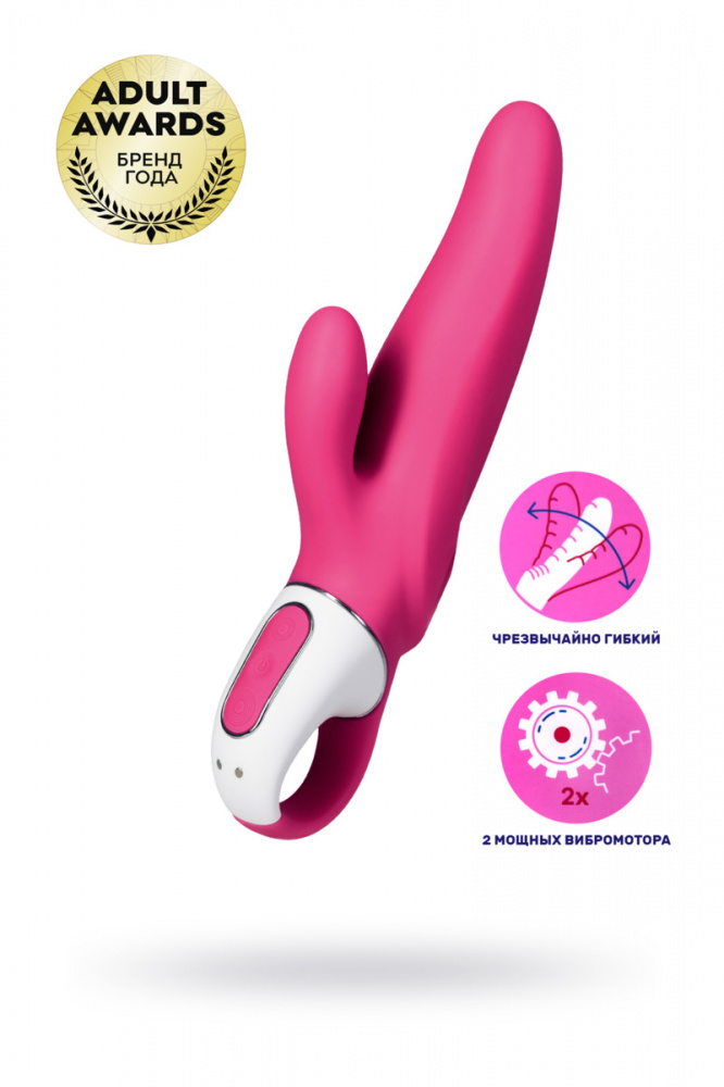 Нереалистичный вибратор Satisfyer Vibes Mr. Rabbit, силикон, красный, 22,1 см (арт. EE73-867-1017)