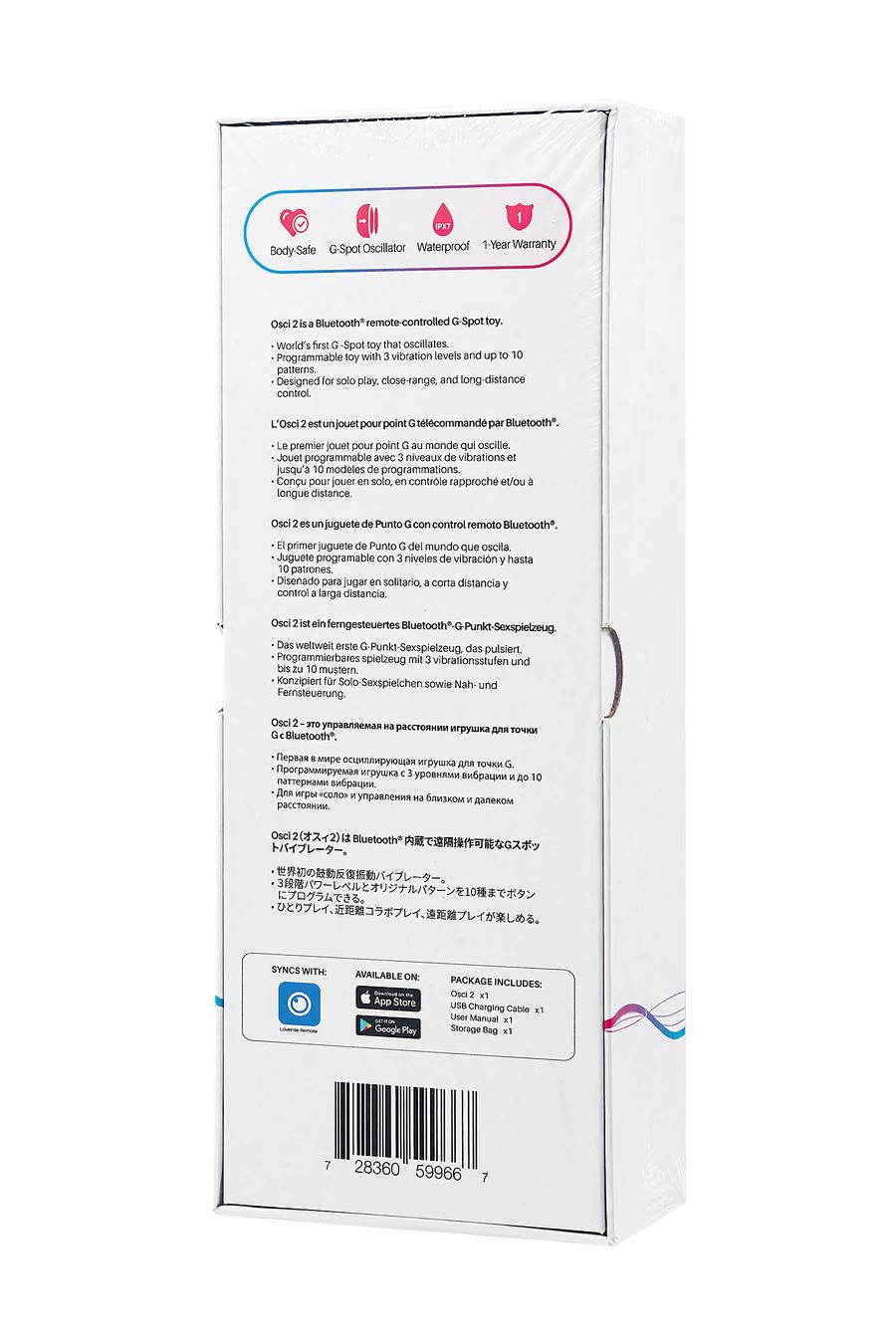 Нереалистичный вибратор LOVENSE Osci 2 G-spot, розовый, 22 см (арт. LE-07)