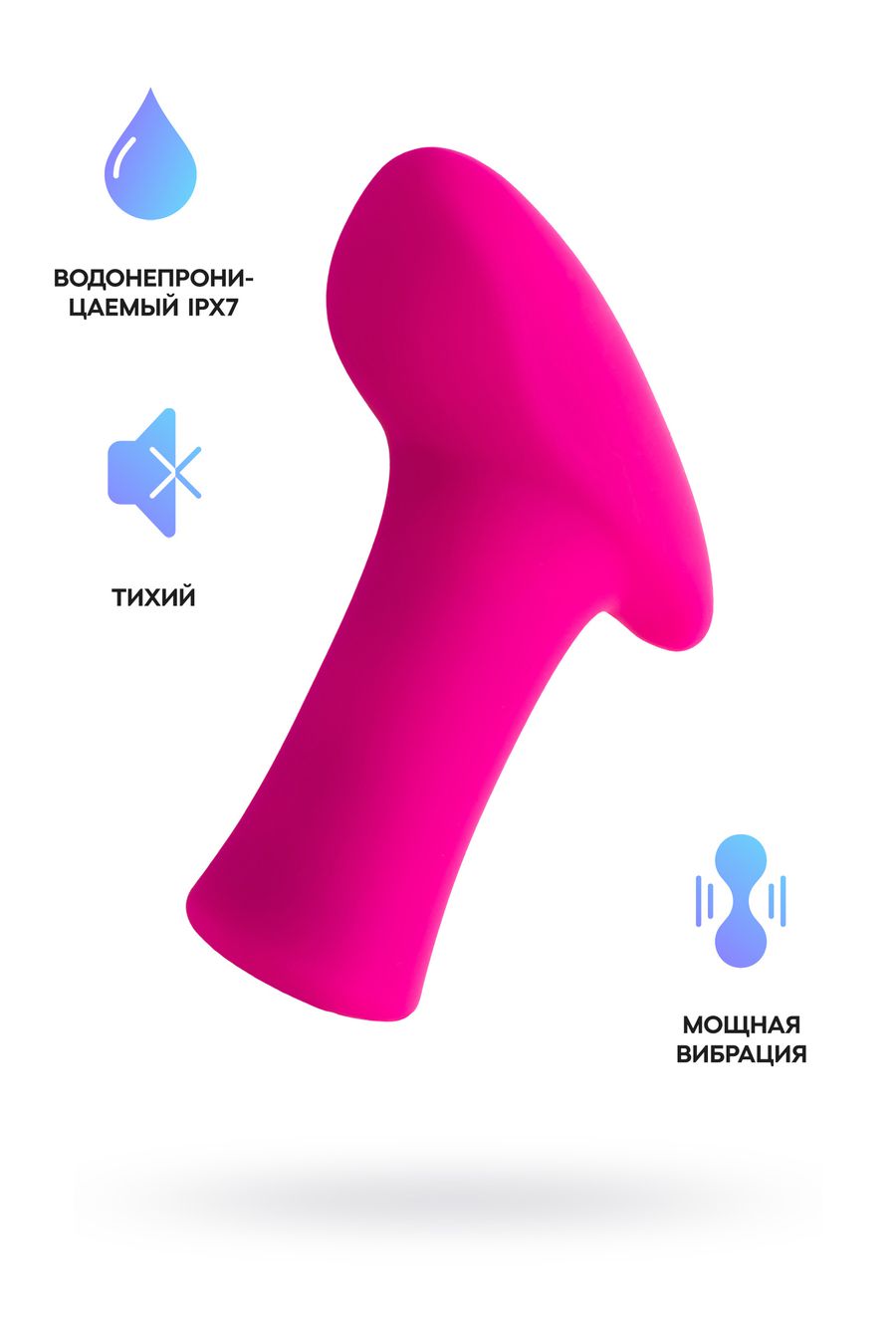 Вибропуля LOVENSE Ambi, розовая, 8,6 см (арт. LE-05)