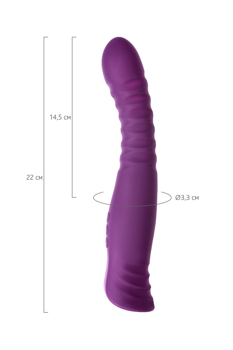 Вибратор Flovetta LUPIN, силикон, фиолетовый, 22 см (арт. 457711)