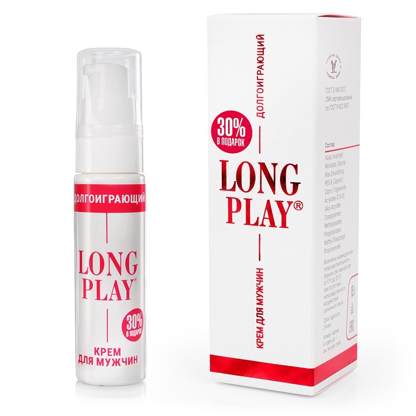 Крем пролонгатор Long play для мужчин, 15 г (арт. LB-11003)