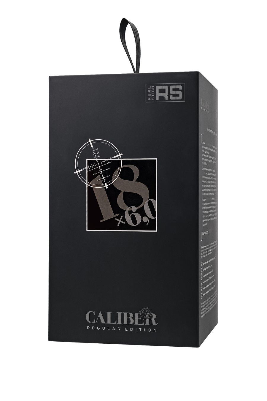 Фаллоимитатор реалистичный, RealStick CALIBER, 18 см, Ø6 (арт. 983012)
