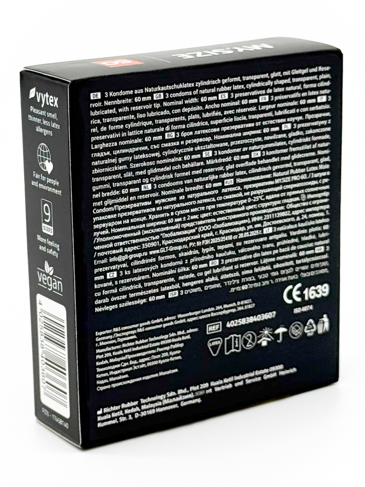 Презервативы My Size Pro 60, 3 шт