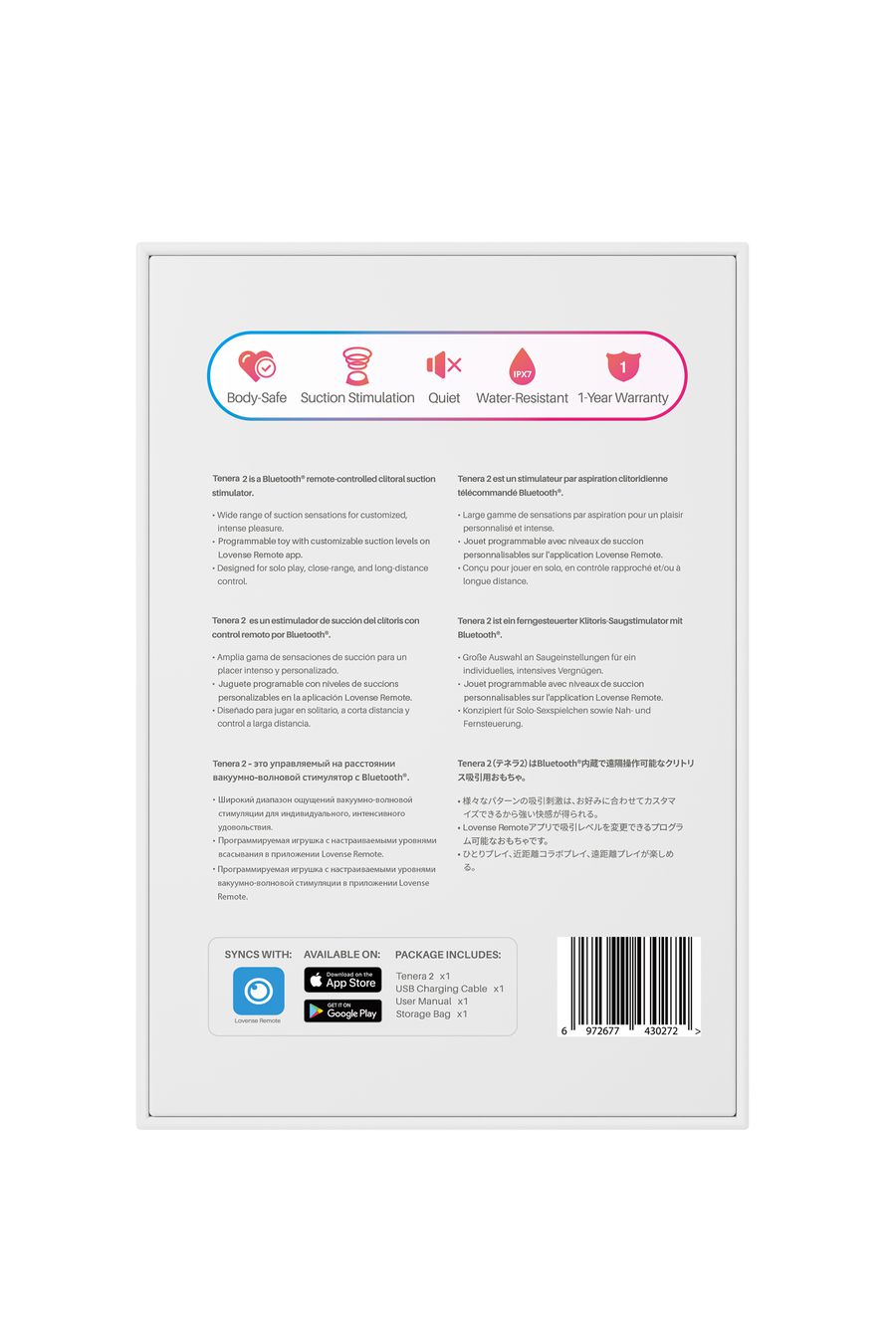 Вакуумно-волновой стимулятор клитора LOVENSE Tenera 2 PulseSense, розовый (арт. LE-44)