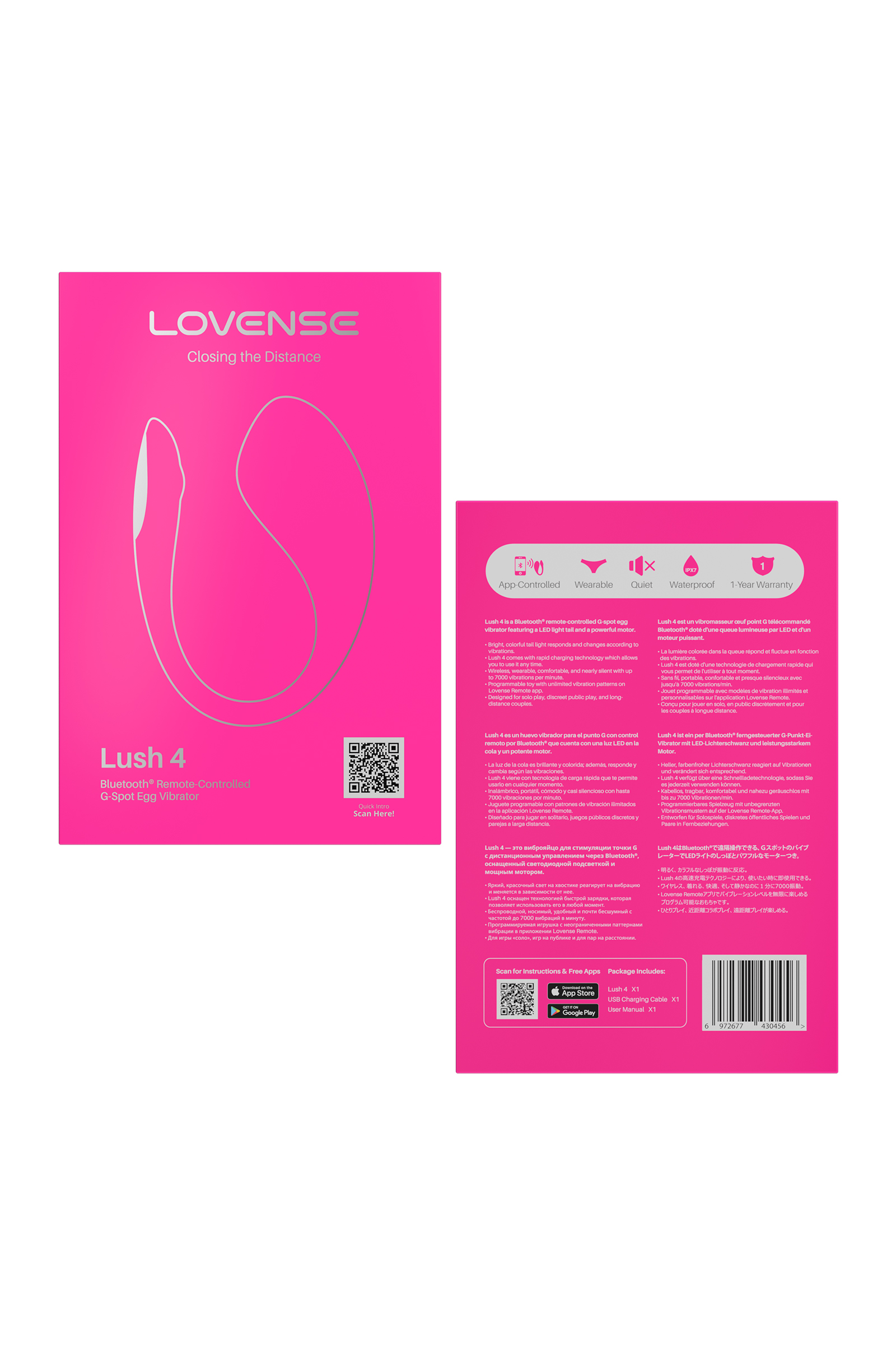 Виброяйцо LOVENSE Lush 4, силикон, розовый, 18,1 см