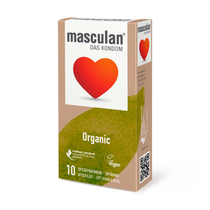 Презервативы Masculan, 19 см, Ø5,3, Органические (Organic)