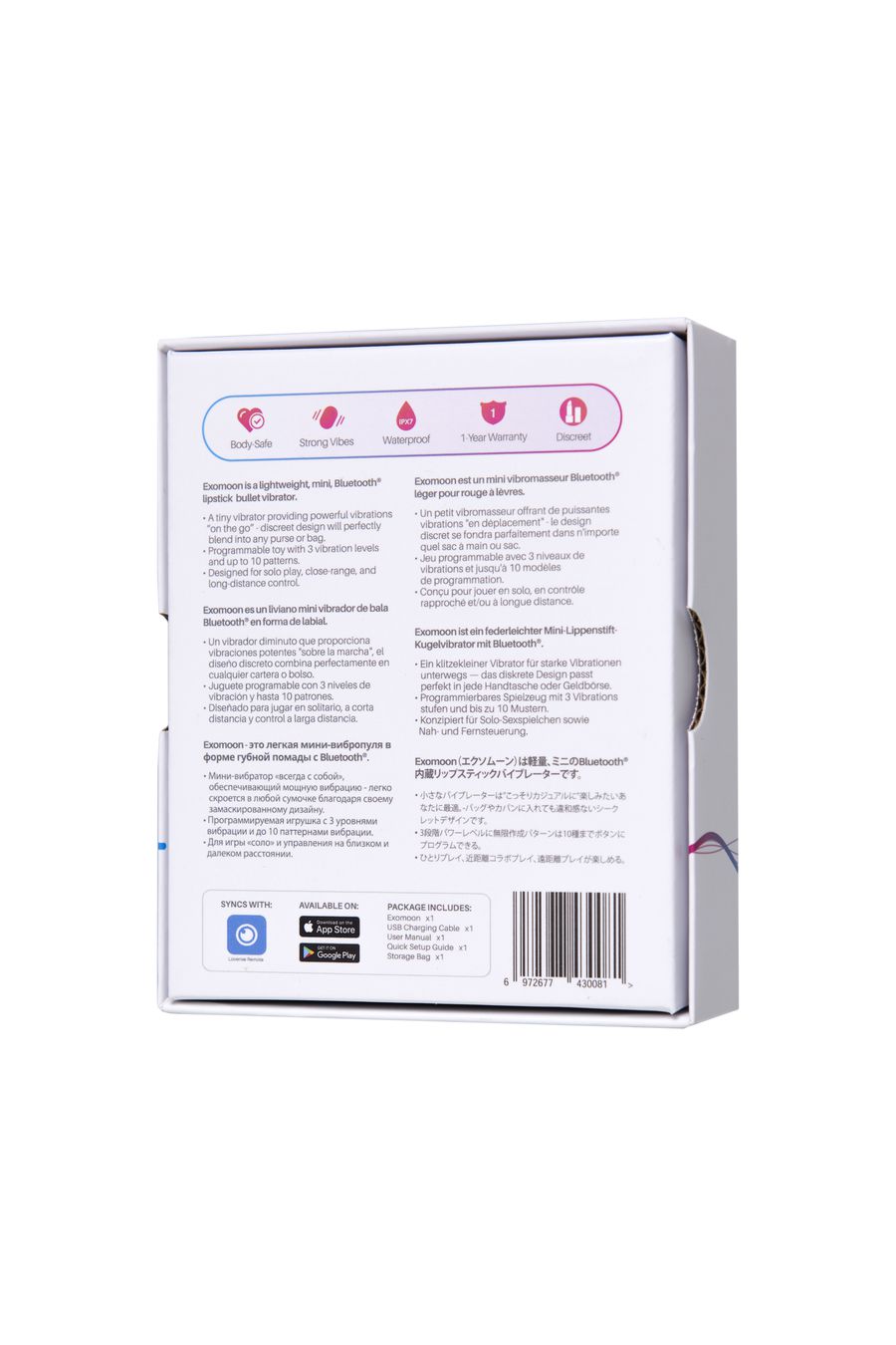 Тайный мини-вибратор LOVENSE Exomoon, силикон, чёрный, 8,8 см (арт. LE-23)