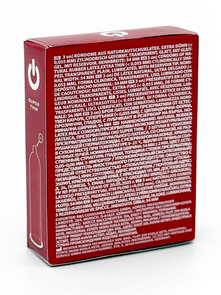Презервативы ON) Супер Тонкие, 3 шт