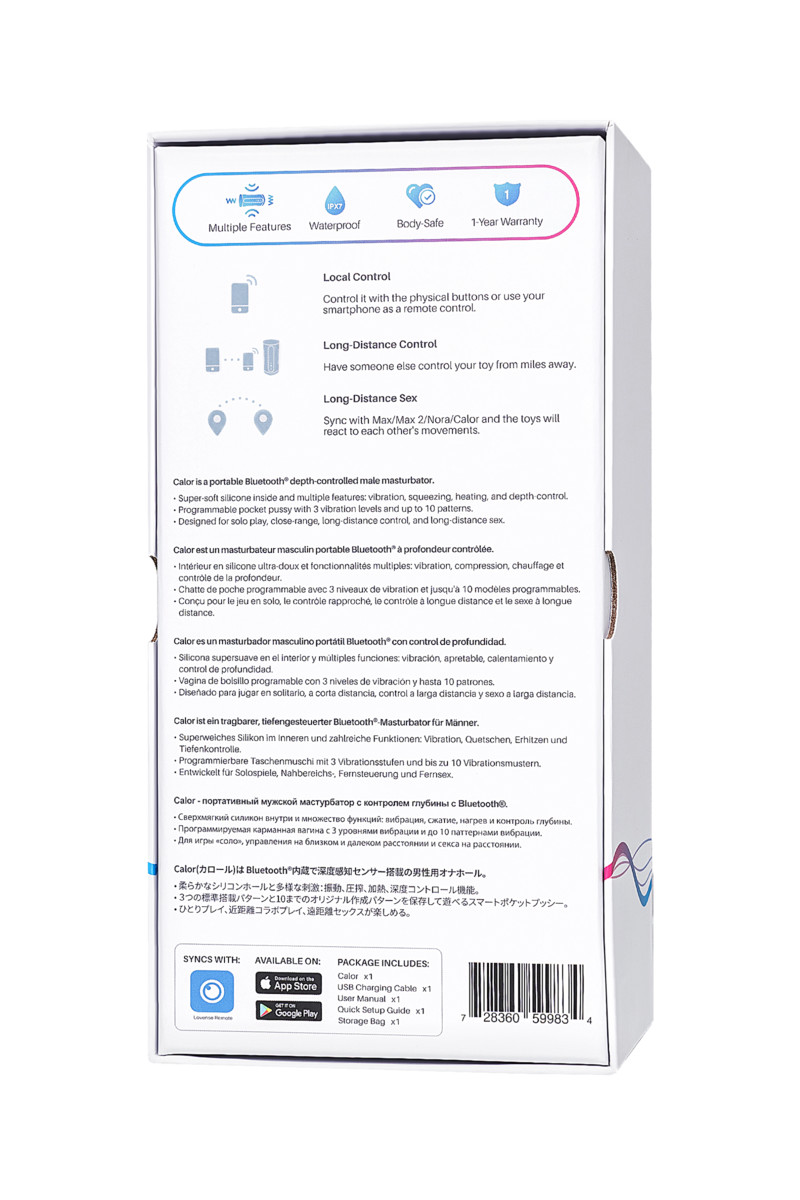 Мастурбатор нереалистичный LOVENSE Calor, TPE, черно-белый, 15,9 см (арт. LE-16)