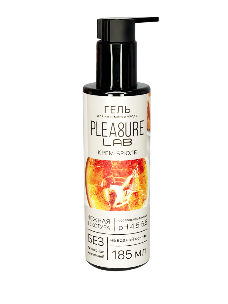 Съедобный Лубрикант на Водной Основе Pleasure Lab Крем-брюле, 185 мл