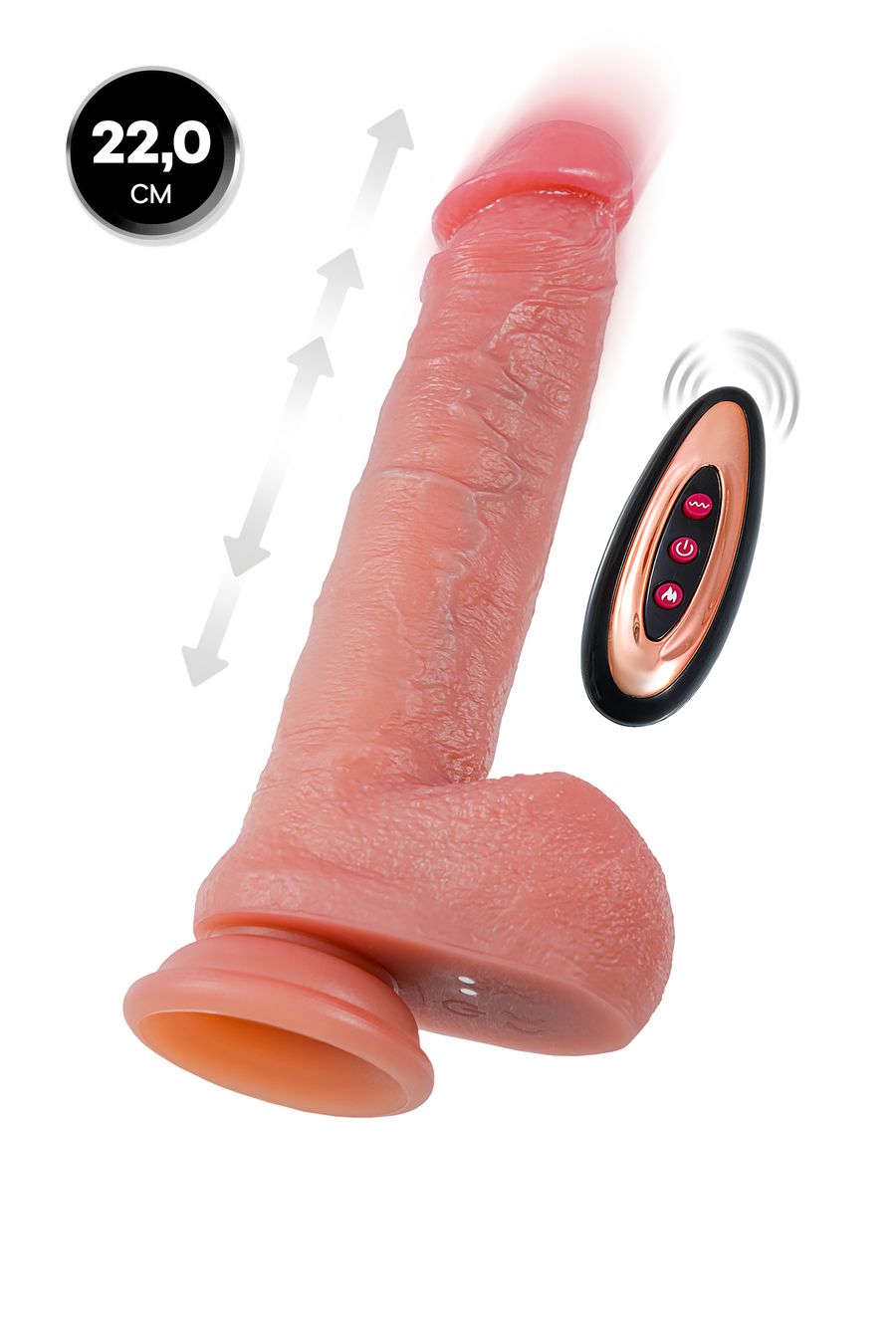 Вибратор-пульсатор реалистичный, Mr.Baton, RealMotion, силикон, 22см, Ø3,5 (арт. 691009)