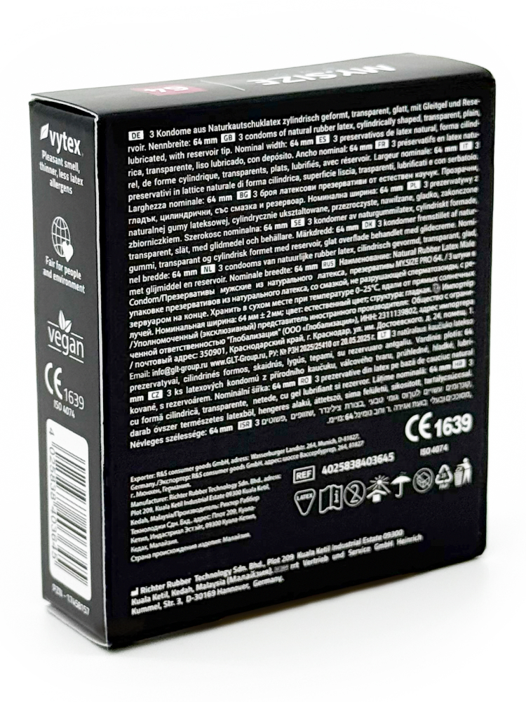 Презервативы My Size Pro 64, 3 шт