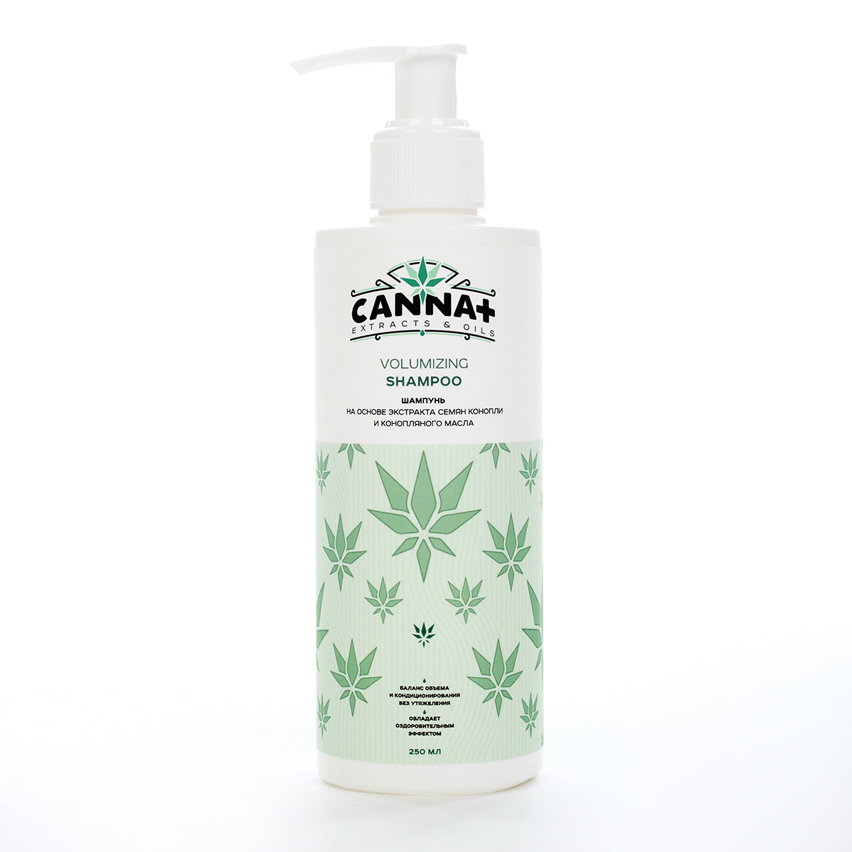 Шампунь бессульфатный для объема CANNA+ Volumizing Shampoo SLS Free 250 мл