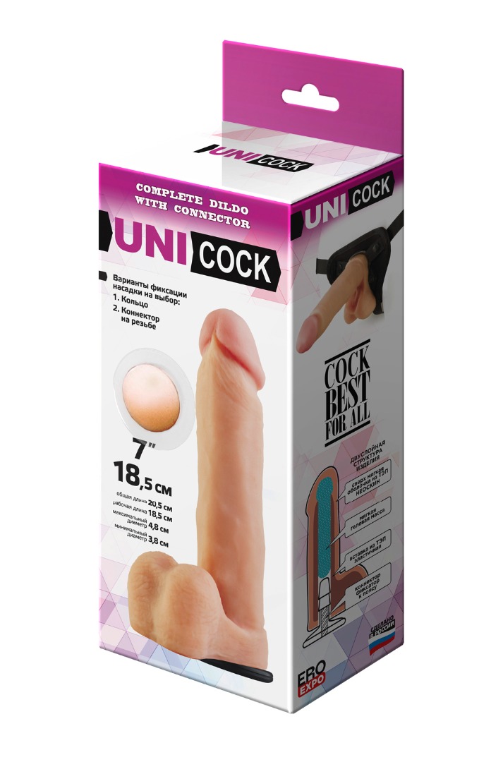 Насадка uni cock 8, l 185 мм, d 48 мм арт. 081503