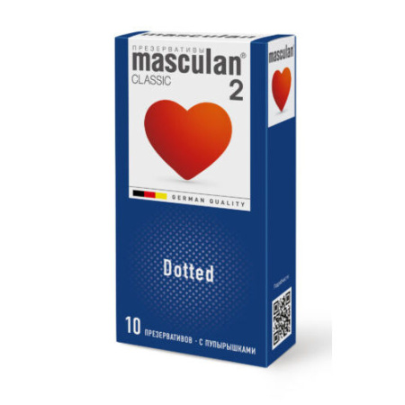 Презервативы Masculan Пупырышки (Dotted), 10 шт