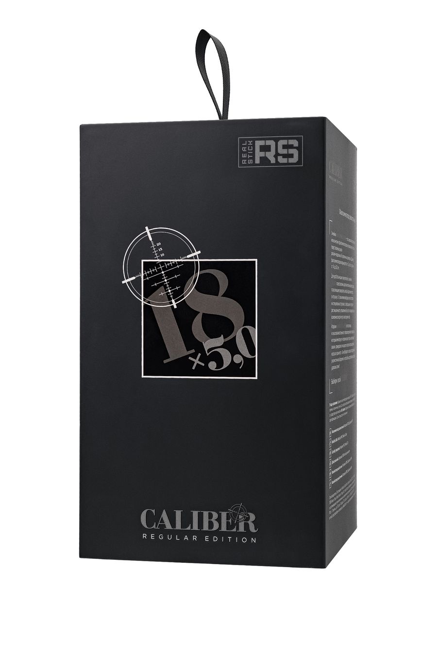 Фаллоимитатор реалистичный, RealStick CALIBER, 18 см, Ø5 (арт. 983011)