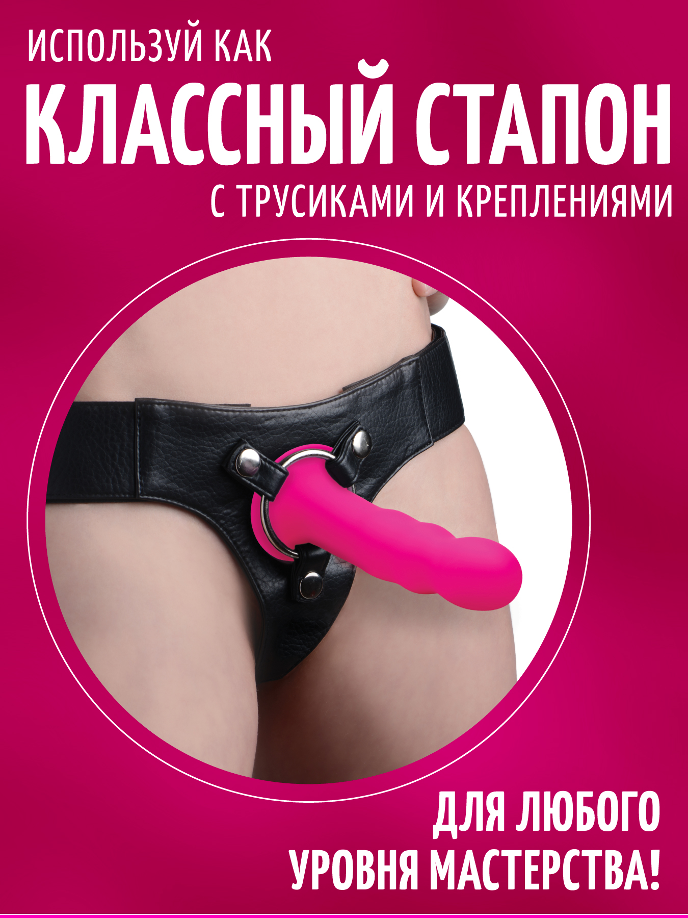 Squeeze-It  - мягкий, гибкий волнистый фаллоимитатор, 18.3х4.1 см