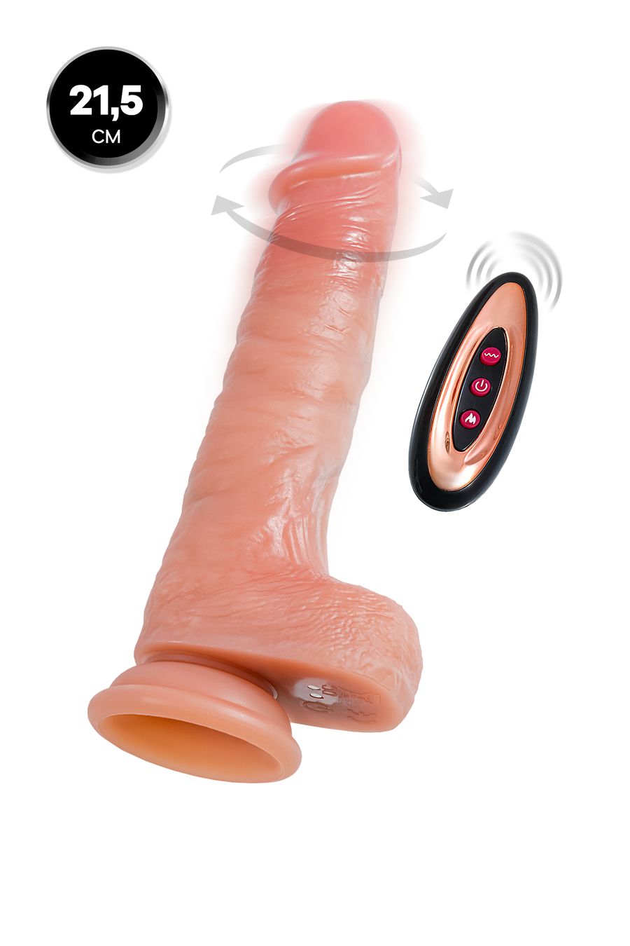 Ротатор реалистичный, Mr.Baton, RealSpins, силикон, 21,5см, Ø4,5 (арт. 691013)