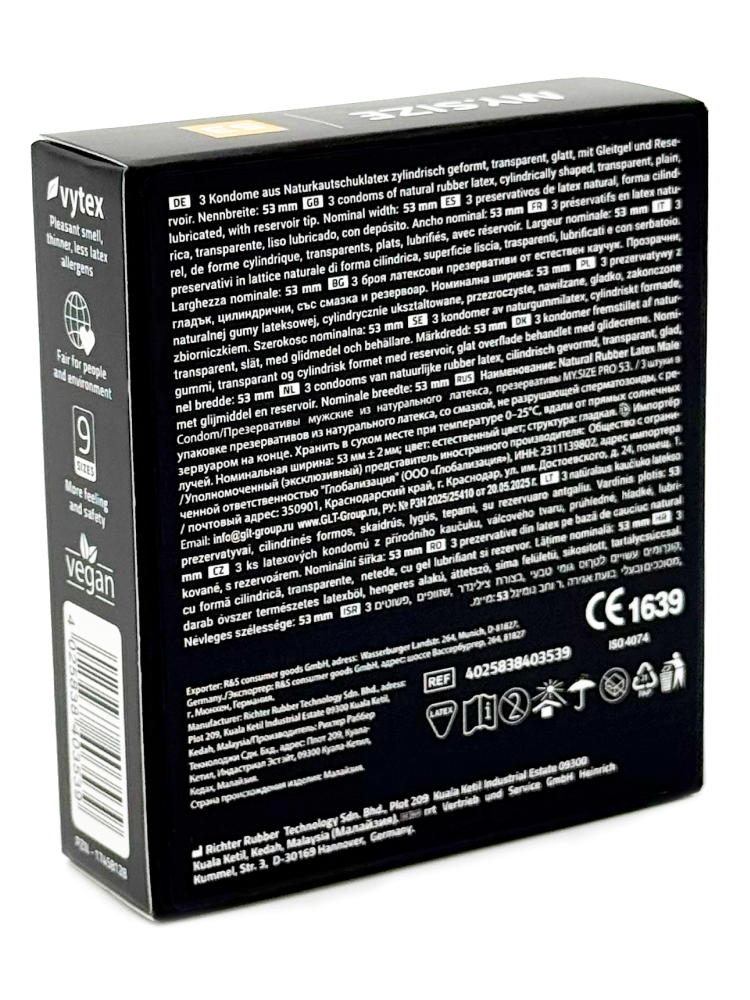 Презервативы My Size Pro 53, 3 шт