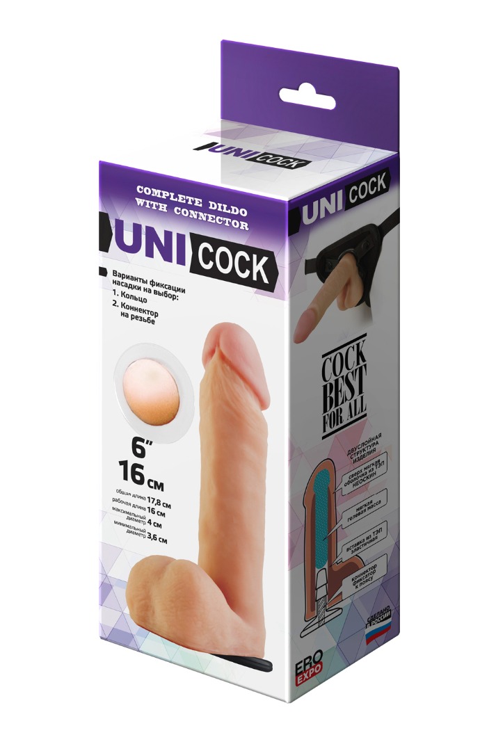 Насадка uni cock 6, l 160 мм, d 40 мм арт. 081403
