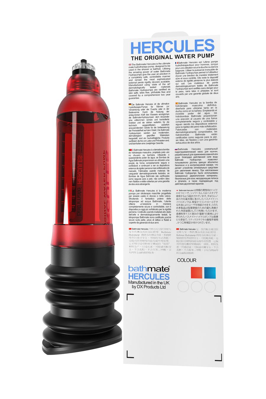 Гидропомпа Hydromax X30, цвет: Красный