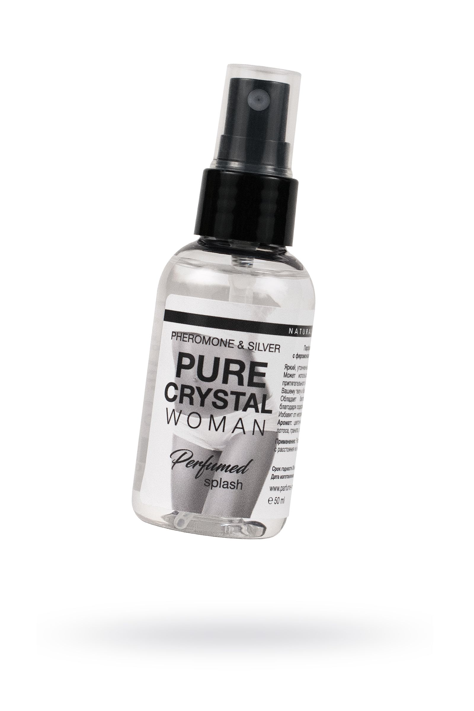 Парфюмированная вода для тела Natural Instinct, с феромонами и афродизиаками Body plash Pure Crystal