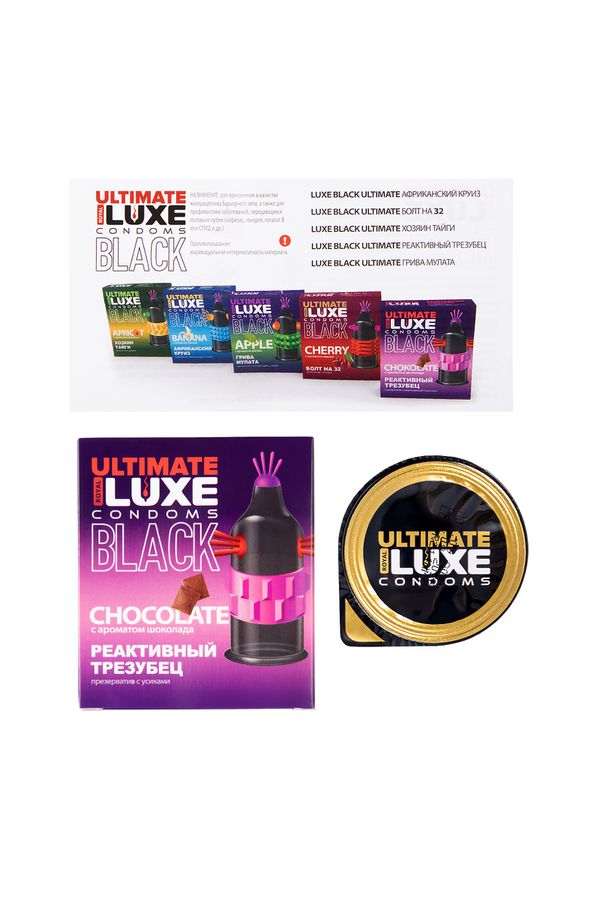 Презервативы Luxe, black ultimate, 18 см, 5,2 см, 1 шт. (ароматы в ассортименте)