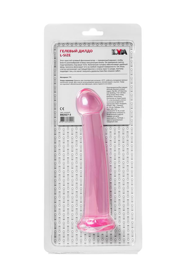 Нереалистичный фаллоимитатор Jelly Dildo Toyfa Basic, TPE, розовый