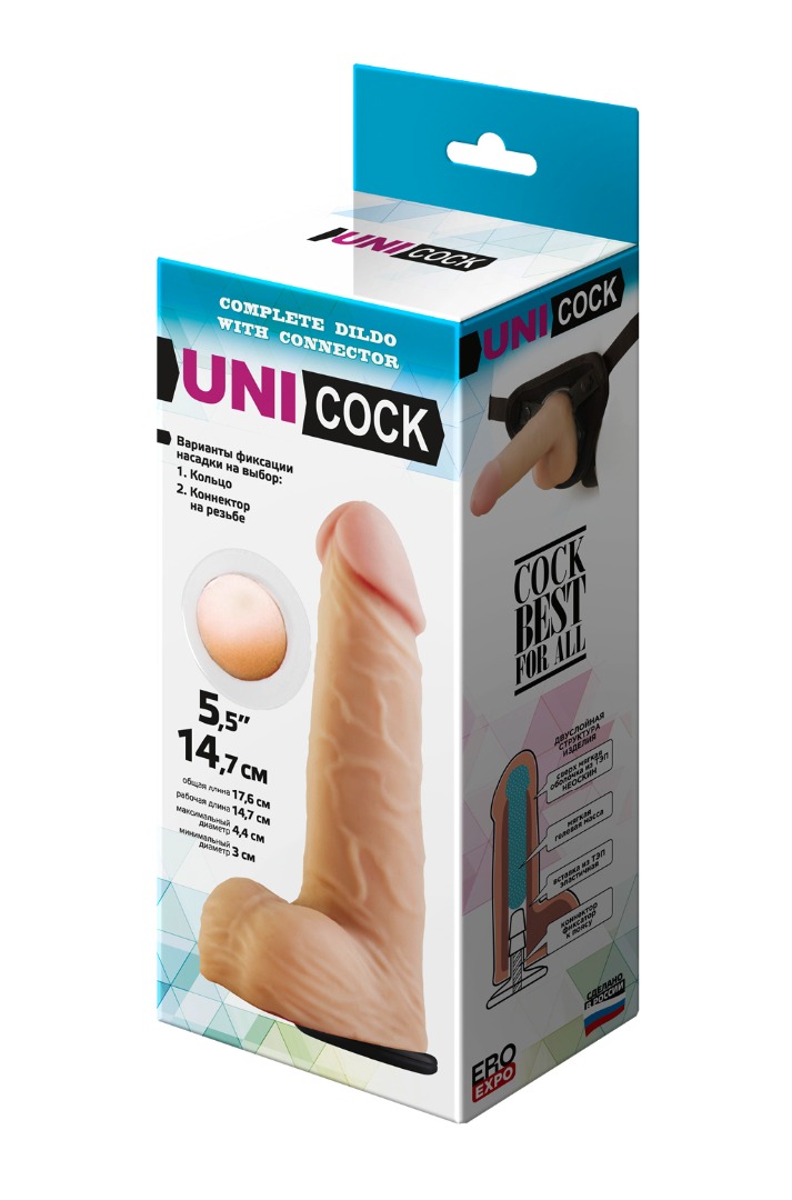 Насадка uni cock 5,5, l 147 мм, d 44 мм арт. 080803