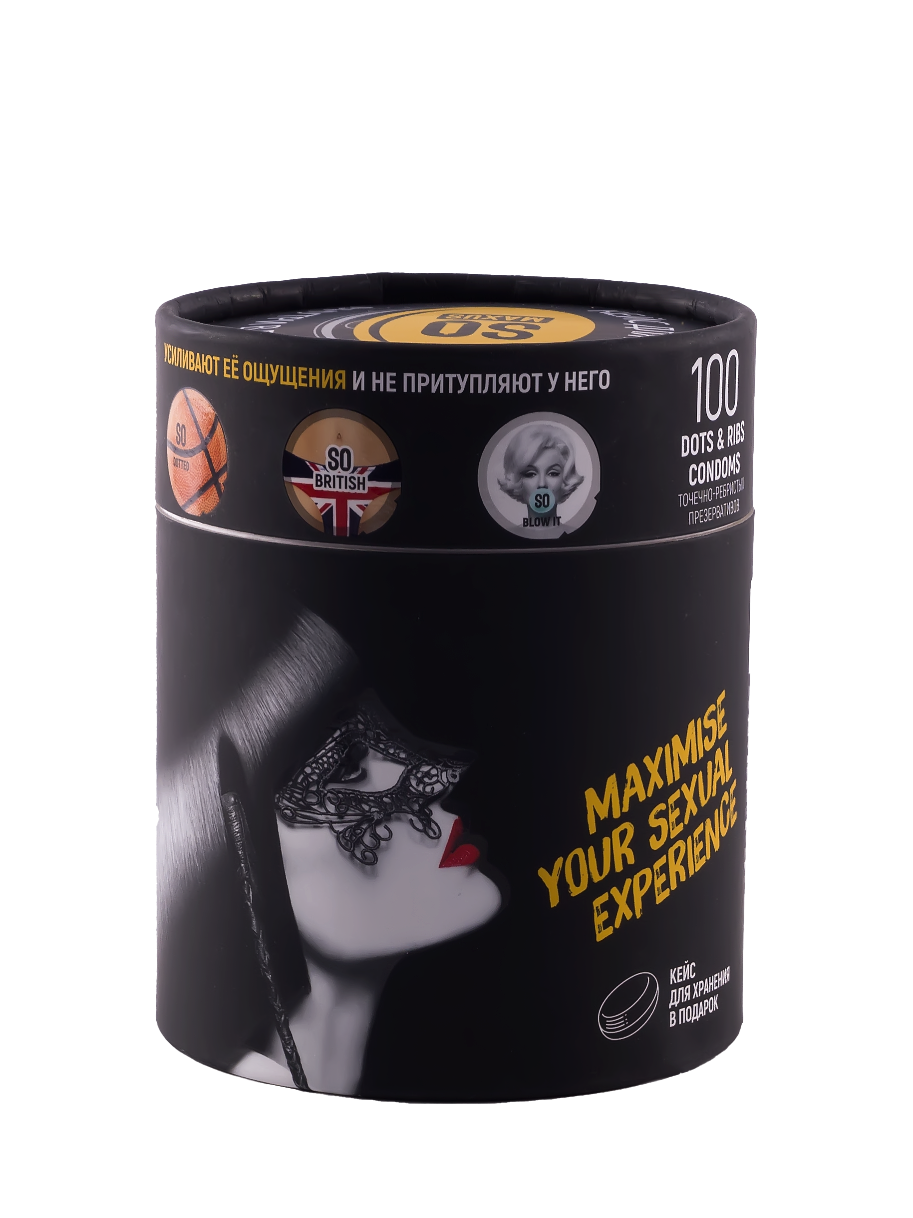 Презервативы MAXUS SO MUCH SEX SPECIAL в черном тубусе, точечно-ребристые, 100 шт