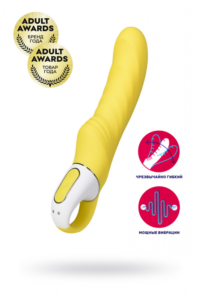 Нереалистичный вибратор Satisfyer Vibes Yummy Sunshine, силикон, желтый, 22,5 см. (арт. EE73-879-1017)